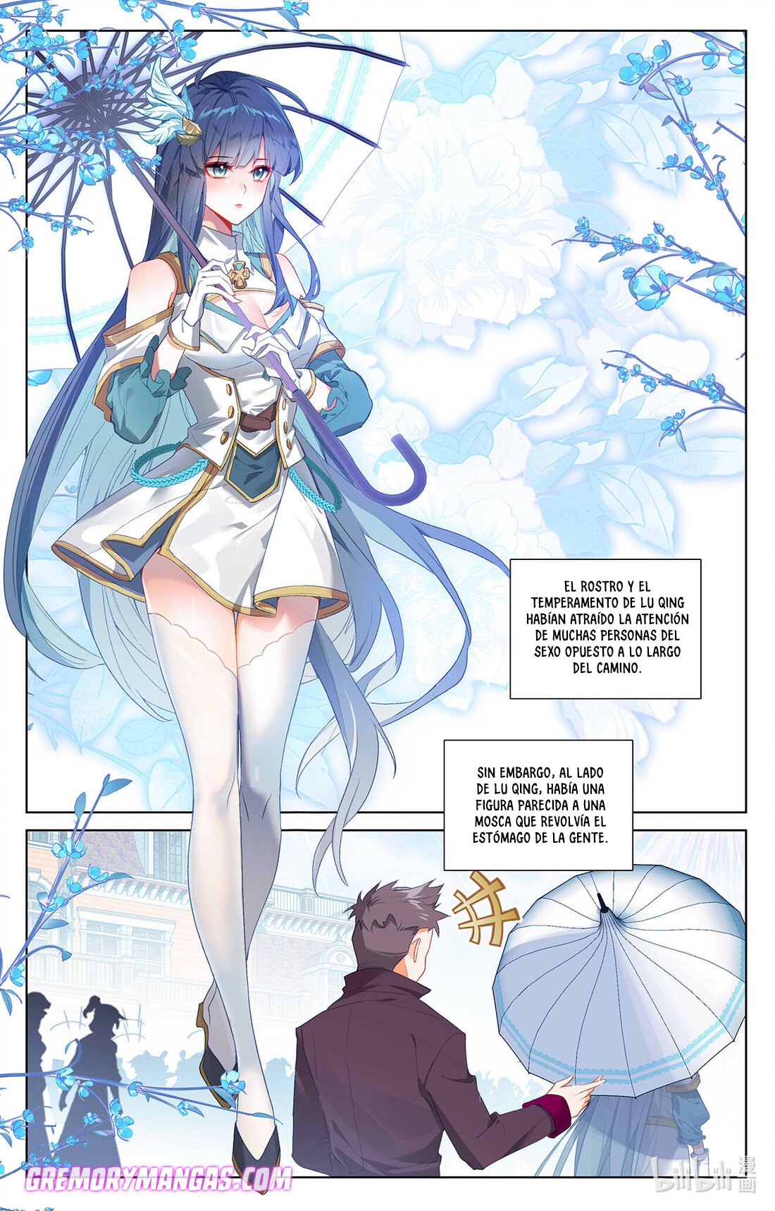 Absolute Resonance Capitulo 86 página 17