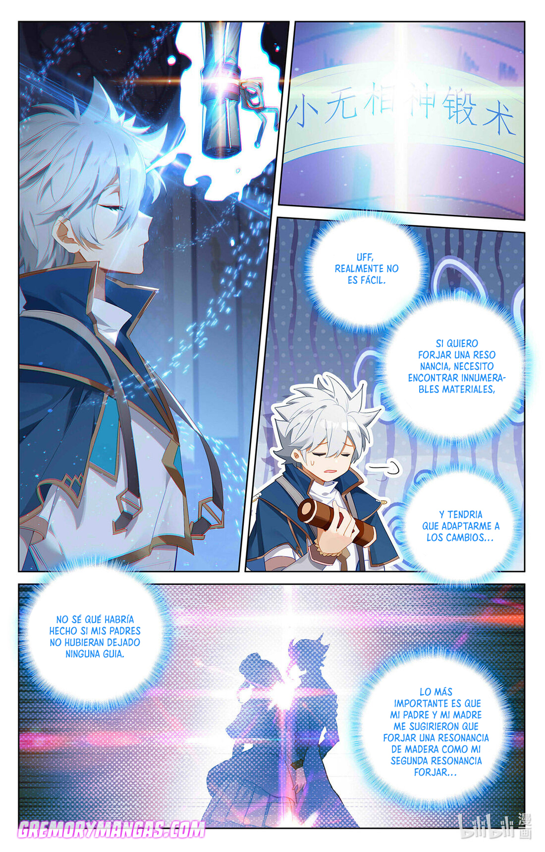 Absolute Resonance Capitulo 86 página 4