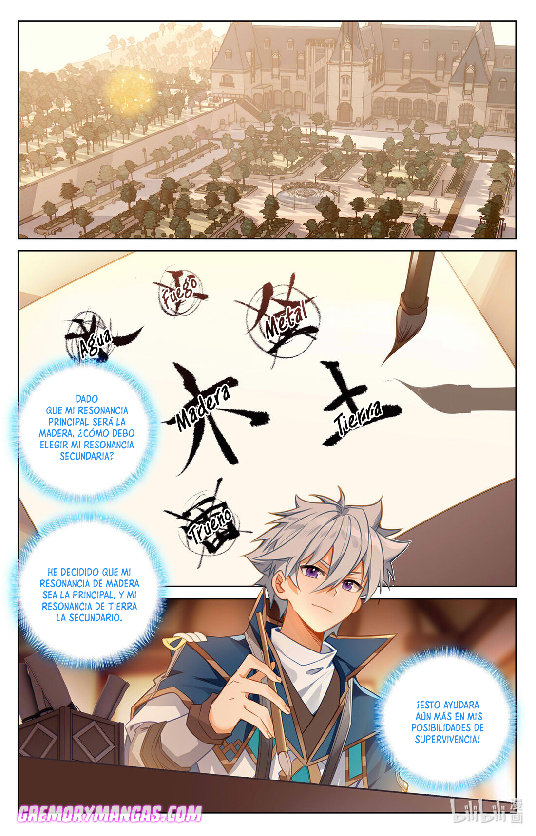 Absolute Resonance Capitulo 86 página 7