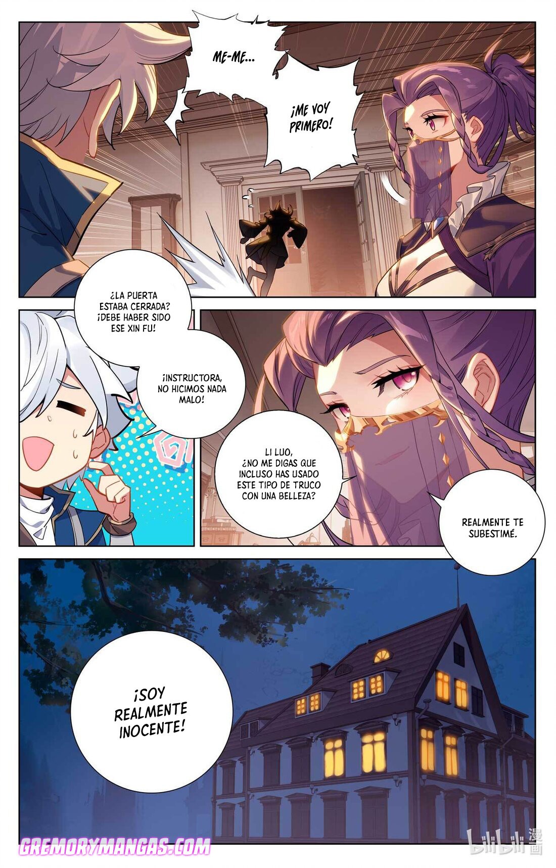 Absolute Resonance Capitulo 88 página 11