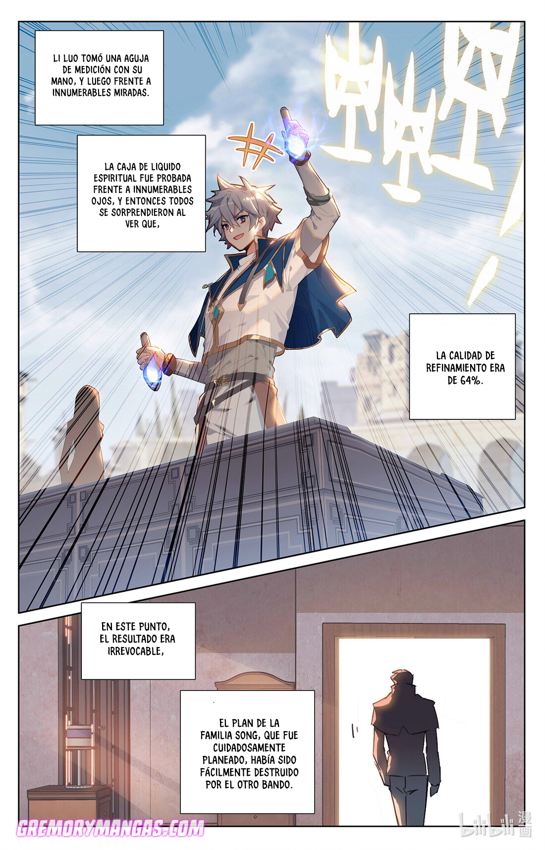 Absolute Resonance Capitulo 89 página 17