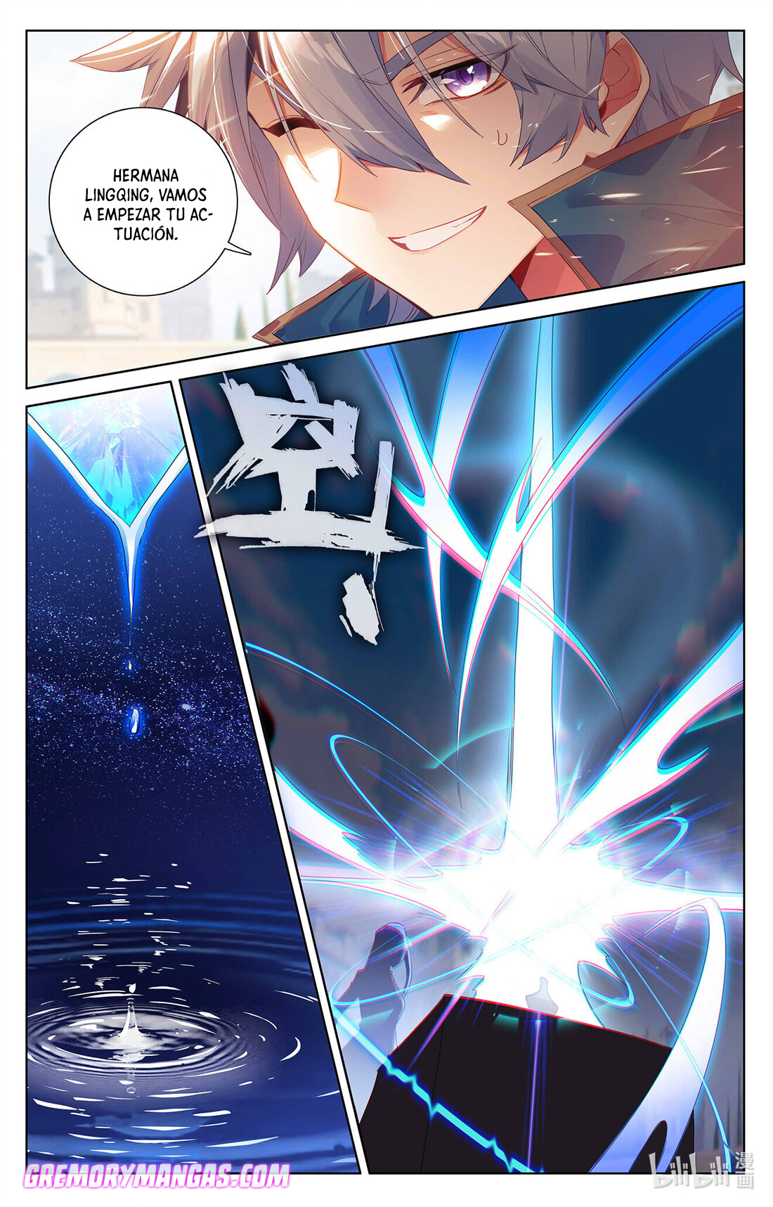 Absolute Resonance Capitulo 89 página 7