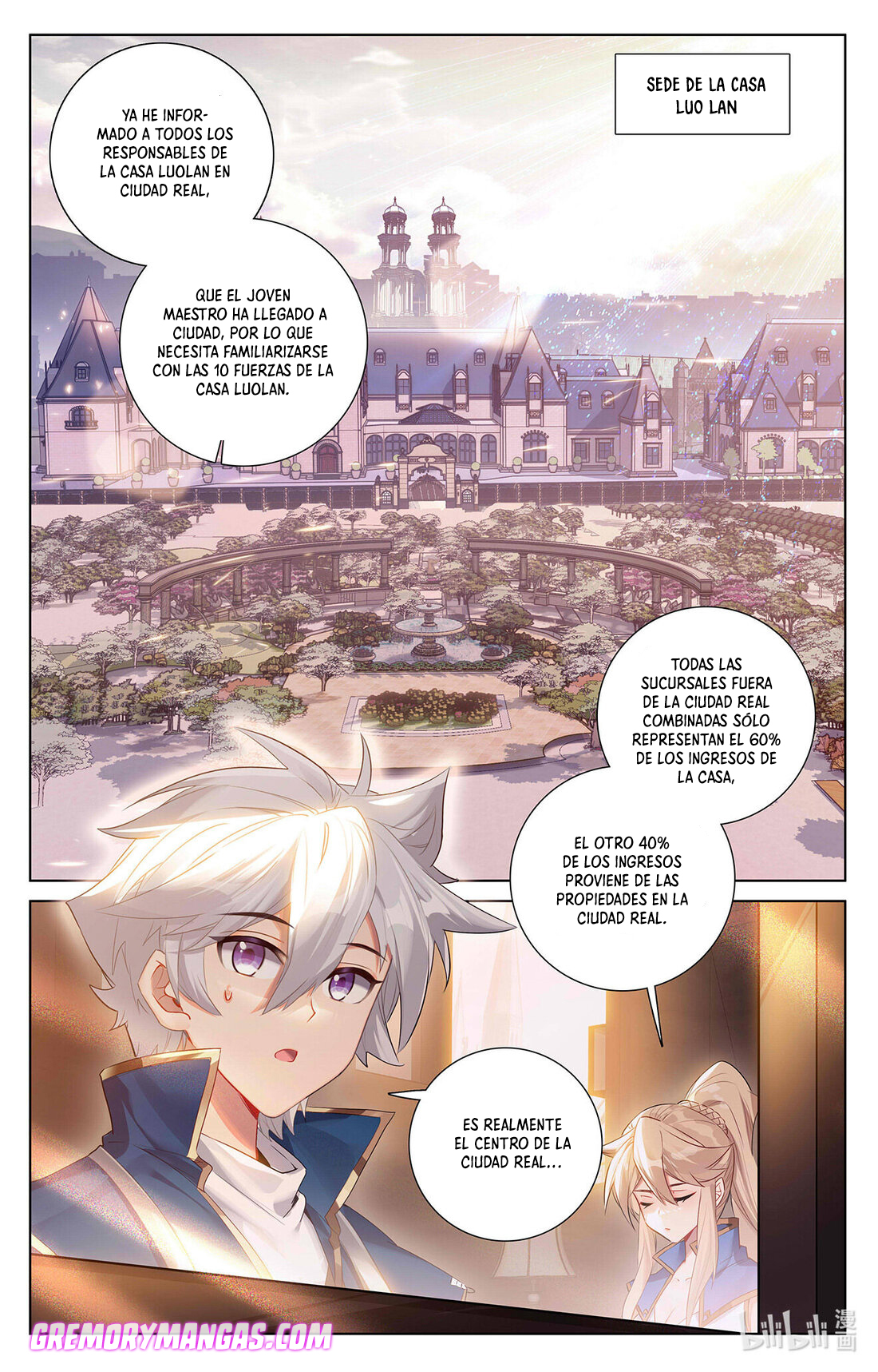 Absolute Resonance Capitulo 93 página 3