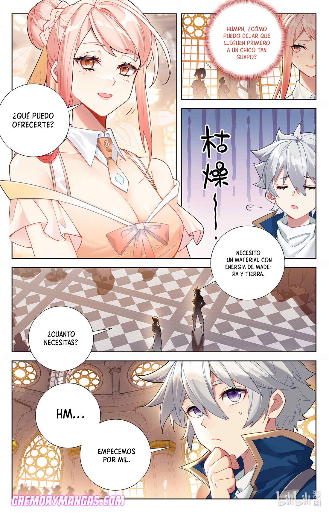 Absolute Resonance Capitulo 95 página 13