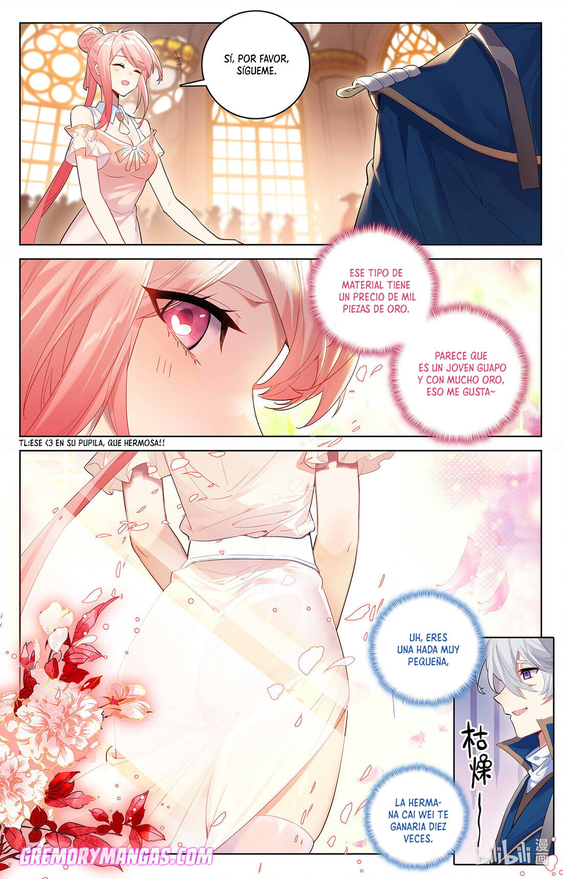 Absolute Resonance Capitulo 95 página 14