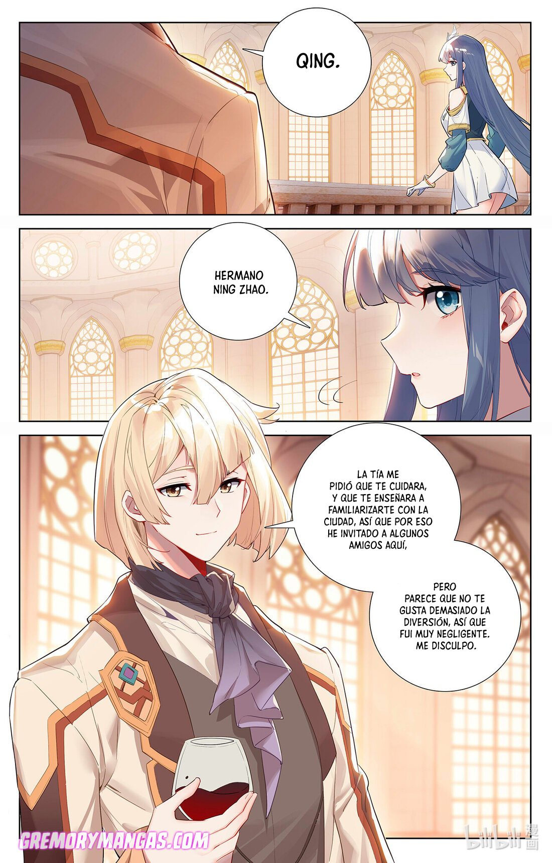 Absolute Resonance Capitulo 95 página 16