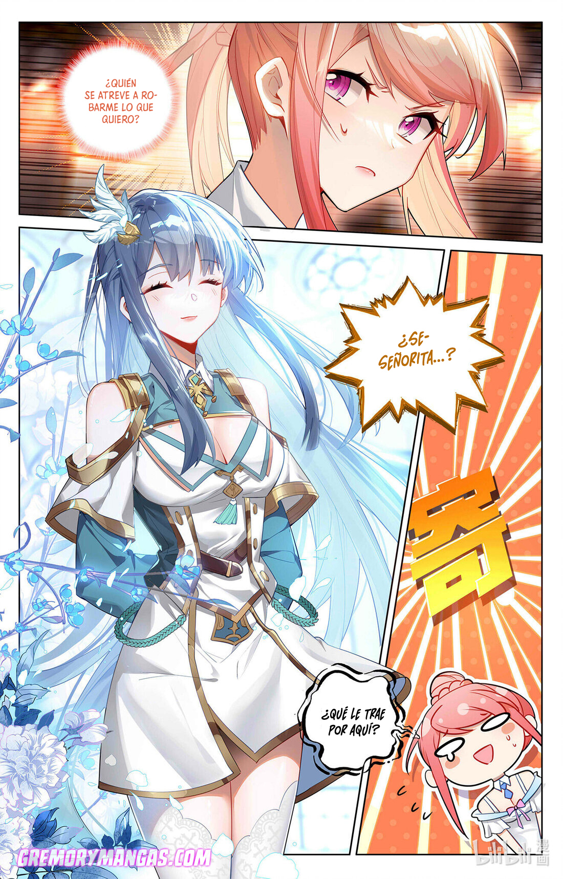 Absolute Resonance Capitulo 96 página 5