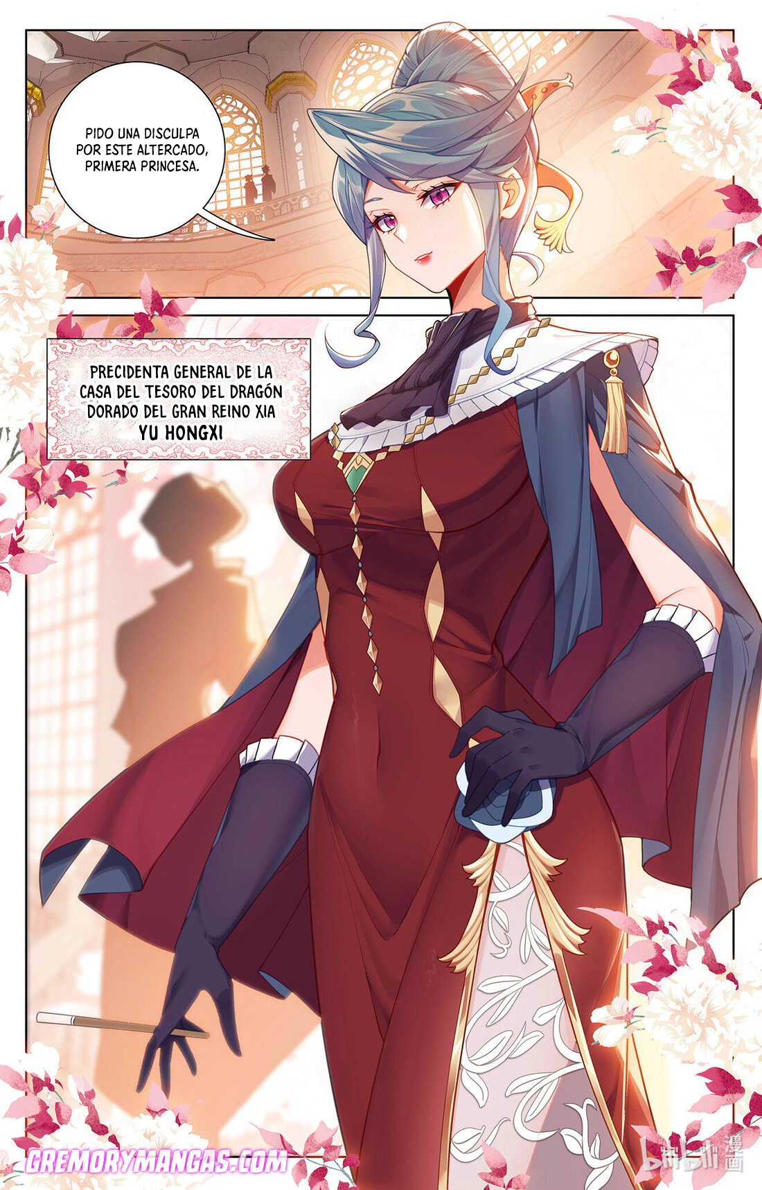 Absolute Resonance Capitulo 97 página 16