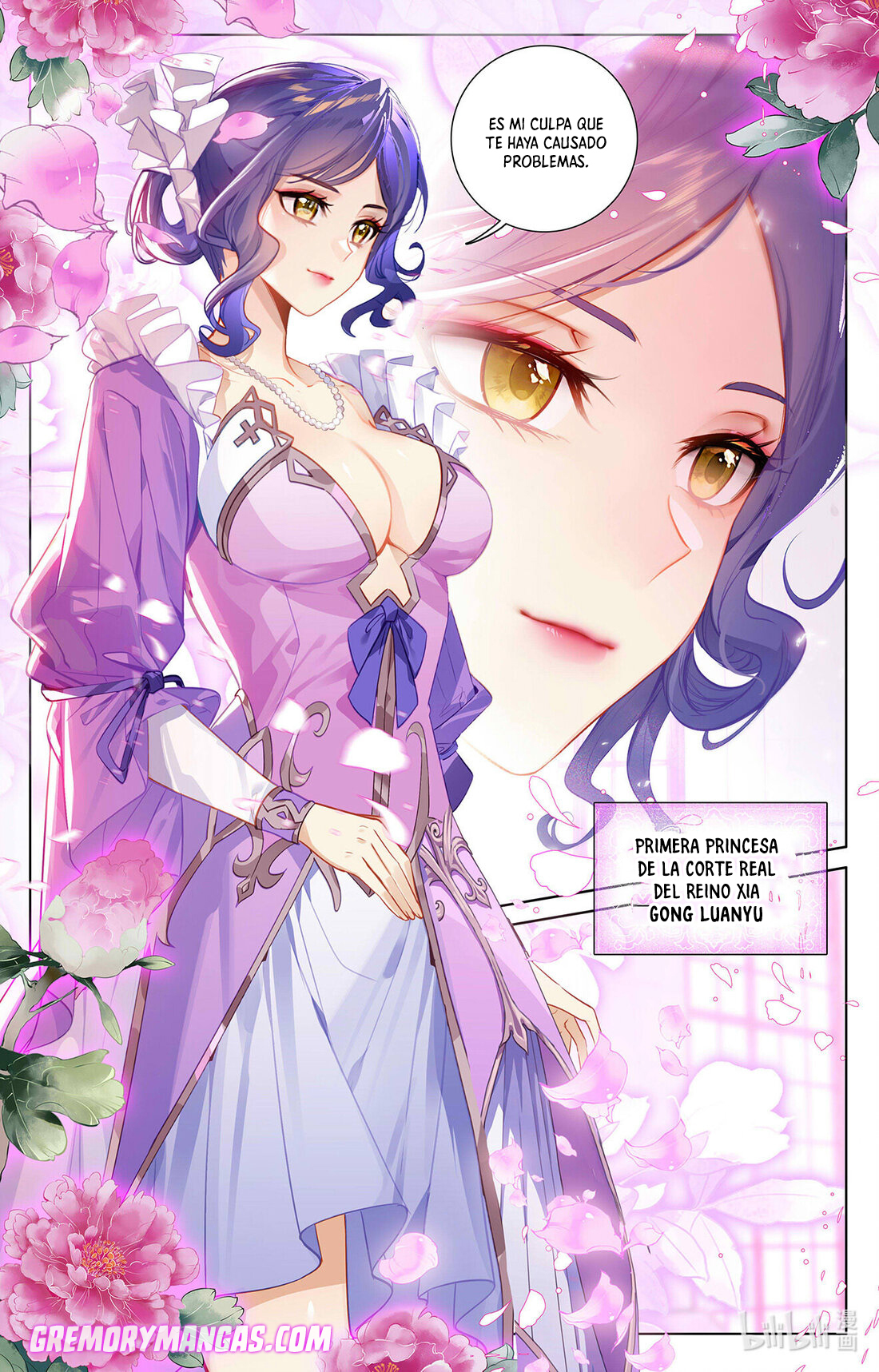 Absolute Resonance Capitulo 97 página 17
