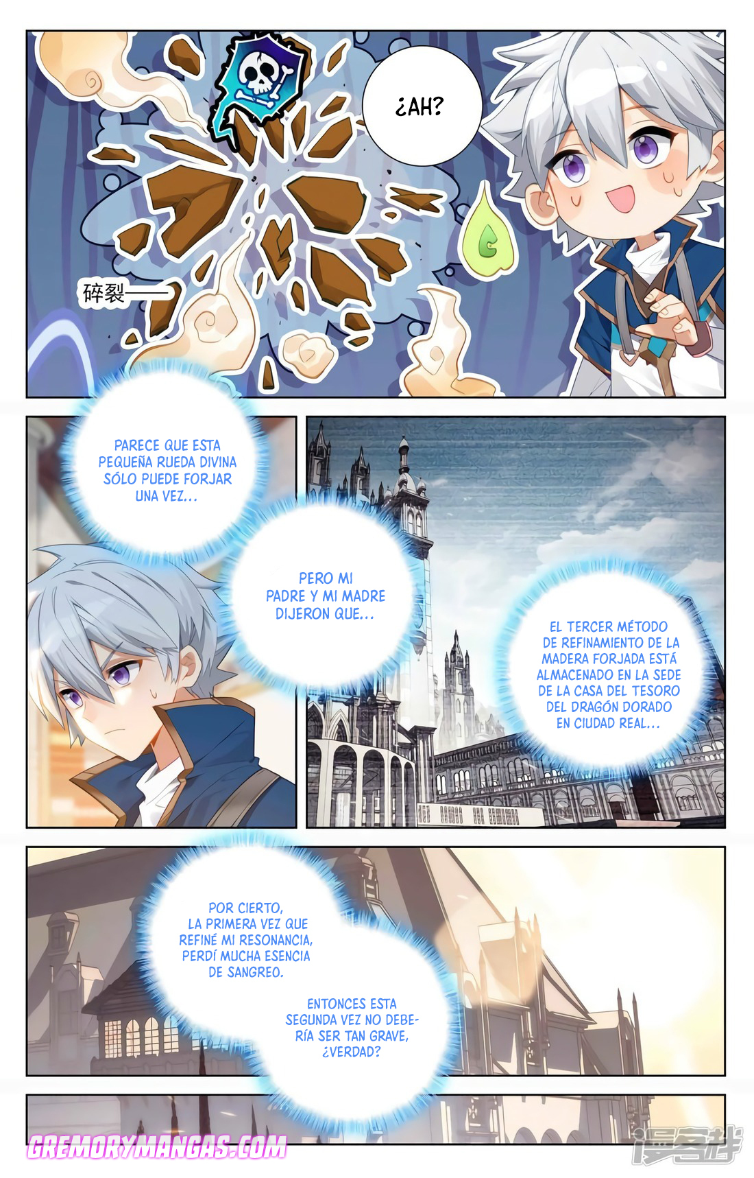 Absolute Resonance Capitulo 99 página 6