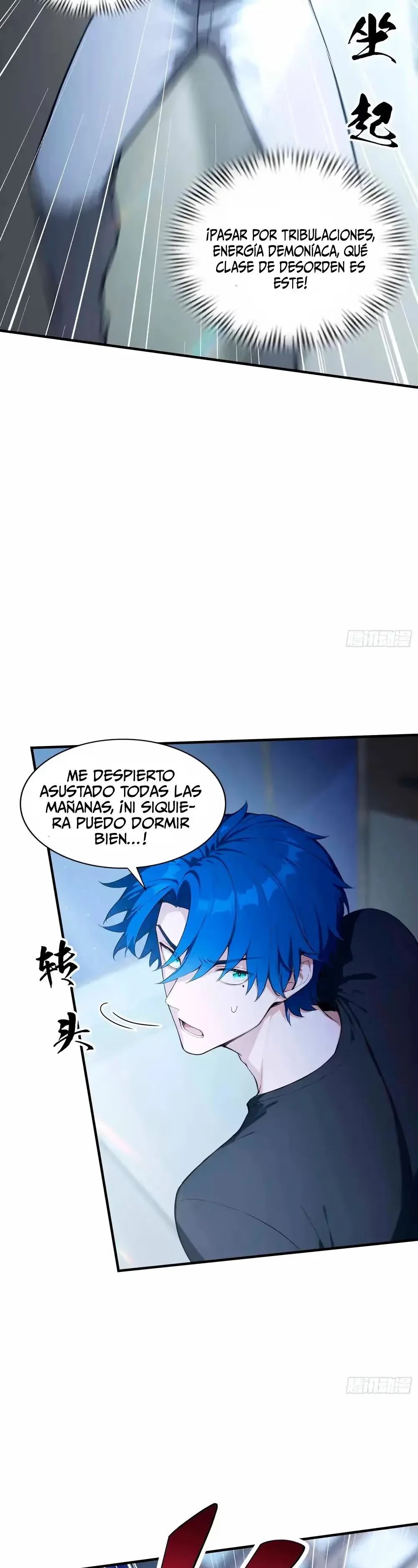 ¡Increíble! Abrí una escuela de entrenamiento para Emperatrices Capitulo 1 página 13