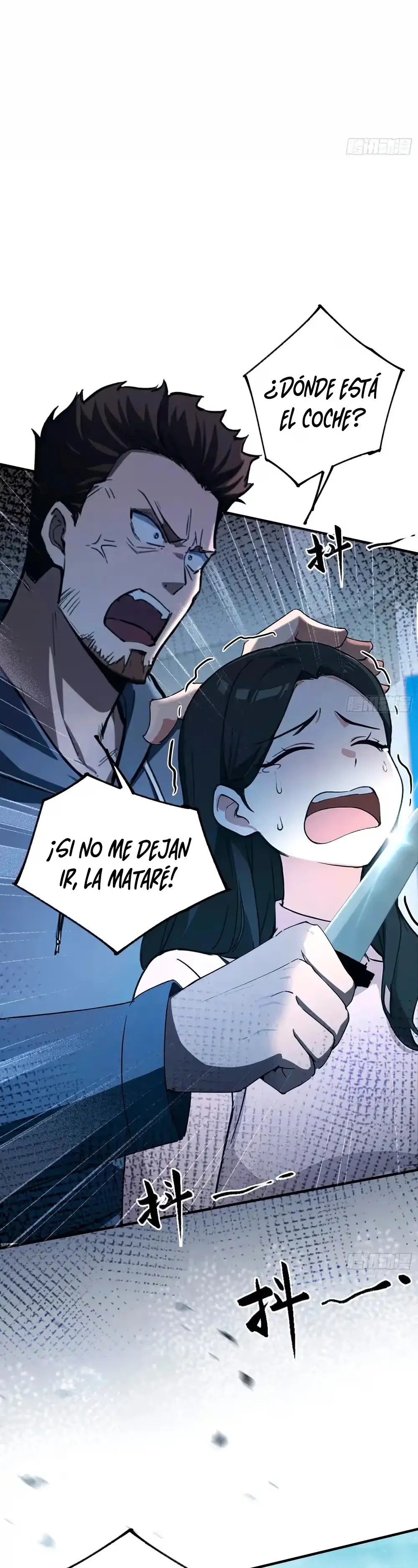 ¡Increíble! Abrí una escuela de entrenamiento para Emperatrices Capitulo 1 página 28