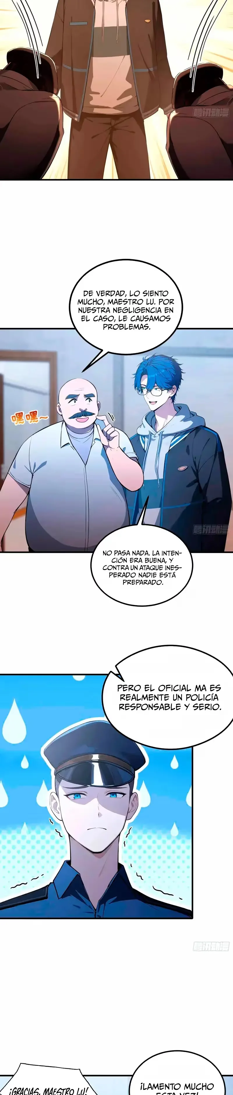 ¡Increíble! Abrí una escuela de entrenamiento para Emperatrices Capitulo 12 página 6
