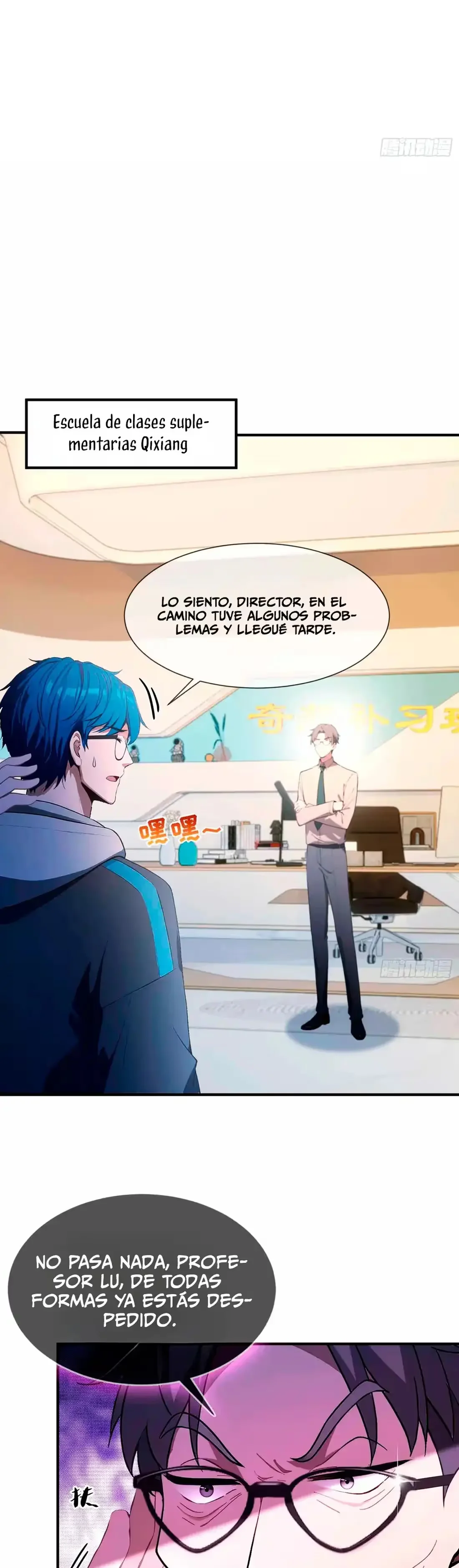 ¡Increíble! Abrí una escuela de entrenamiento para Emperatrices Capitulo 2 página 16
