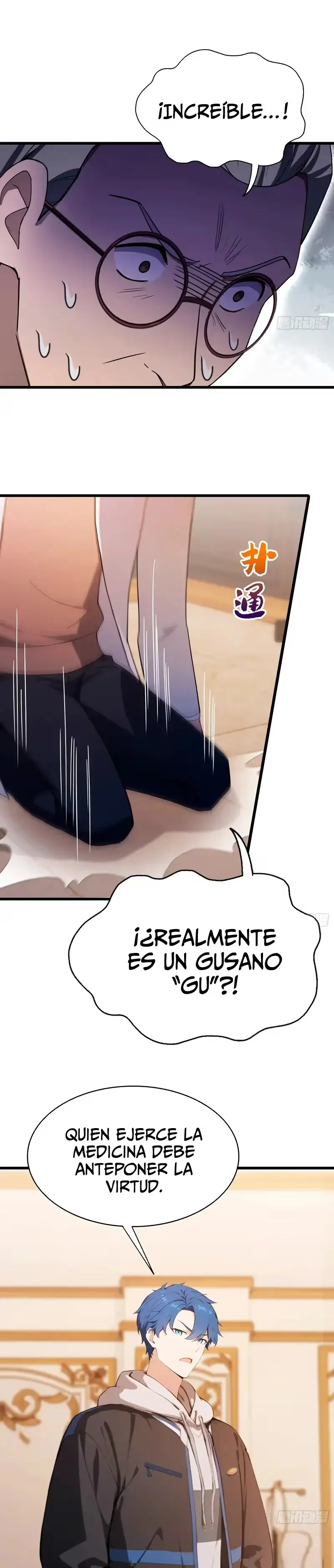 ¡Increíble! Abrí una escuela de entrenamiento para Emperatrices Capitulo 28 página 4