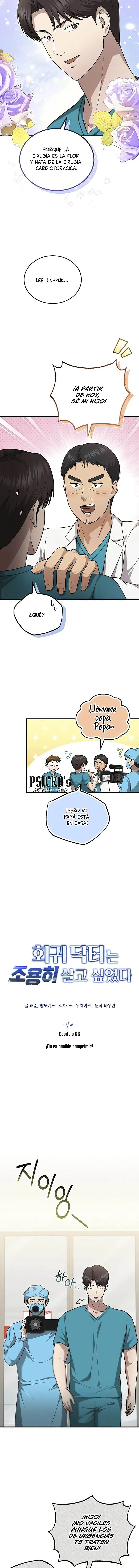 El Doctor Retornado Quiere Vivir en Paz Capitulo 22 página 5