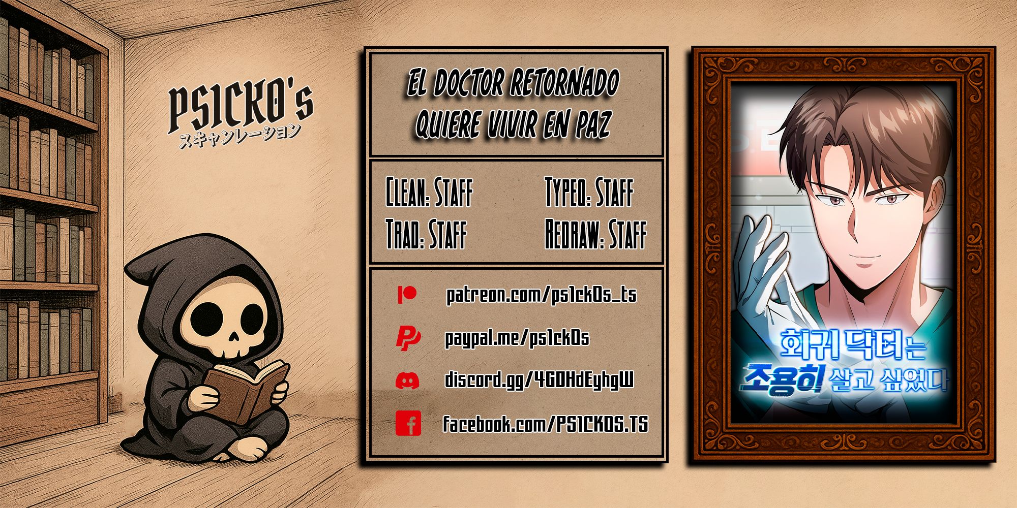 El Doctor Retornado Quiere Vivir en Paz Capitulo 34 página 2
