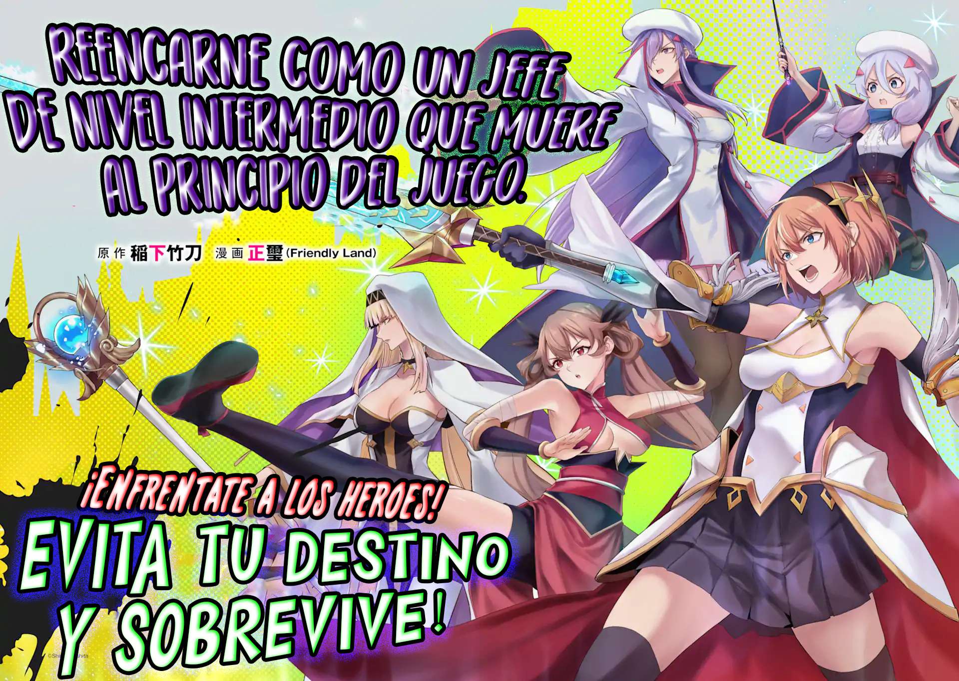 Reencarne como un jefe de nivel intermedio que muere al principio del juego. Capitulo 4.1 página 4
