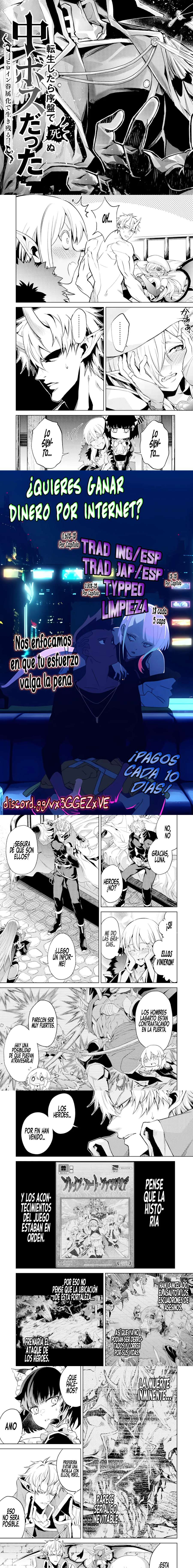 Reencarne como un jefe de nivel intermedio que muere al principio del juego. Capitulo 7.1 página 2