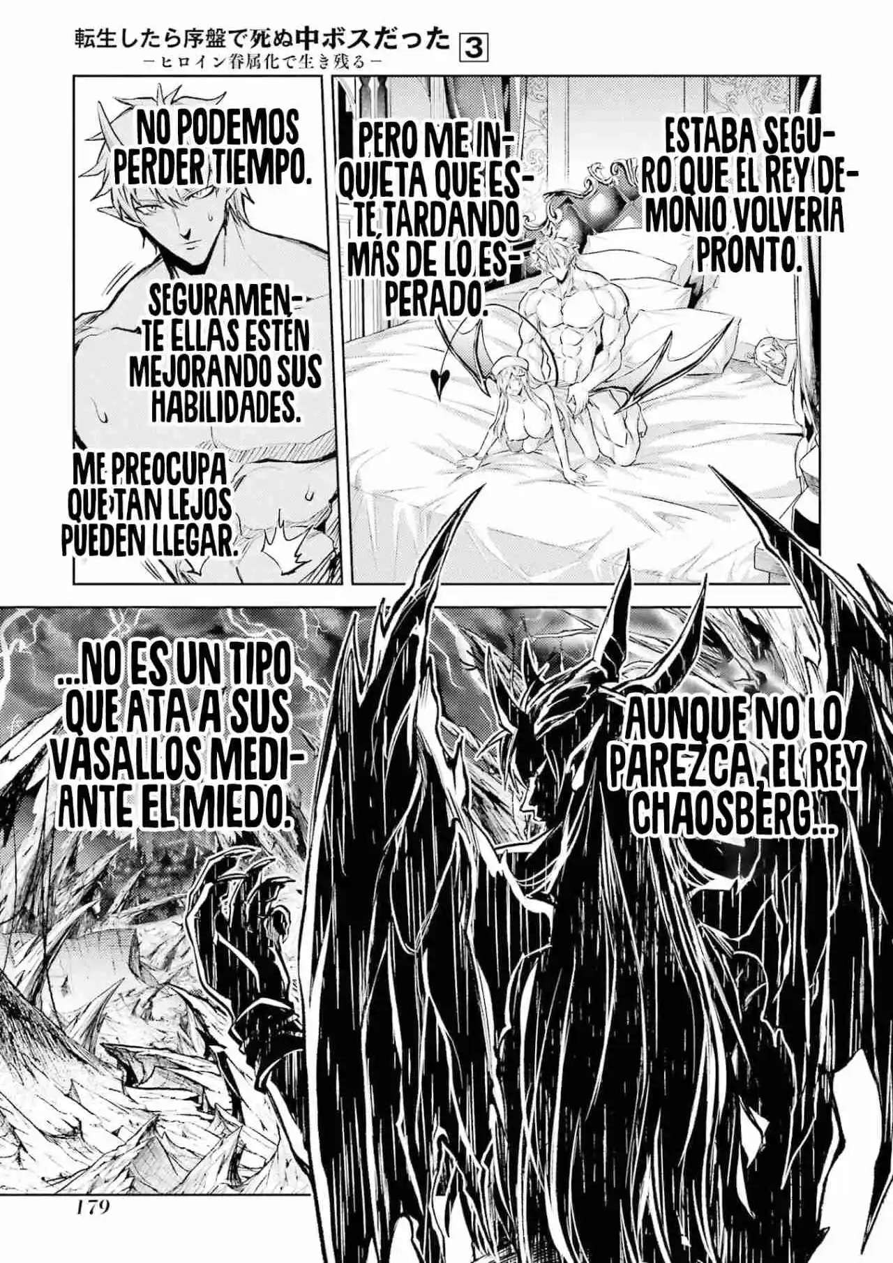 Reencarne como un jefe de nivel intermedio que muere al principio del juego. Capitulo 9.5 página 11