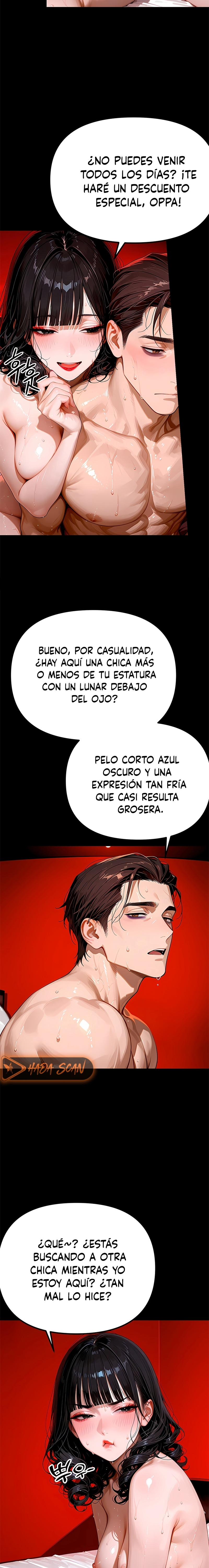 Clase Electiva: Práctica Intima Capitulo 16 página 4