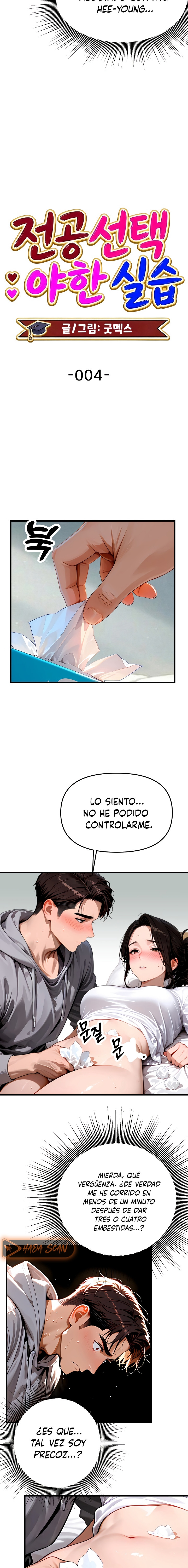 Clase Electiva: Práctica Intima Capitulo 4 página 3