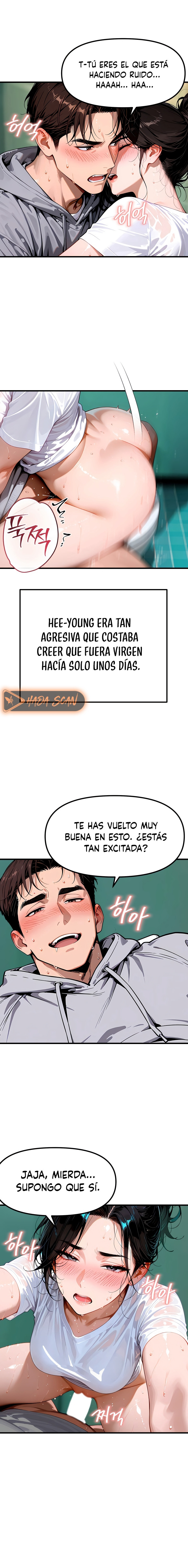Clase Electiva: Práctica Intima Capitulo 7 página 5