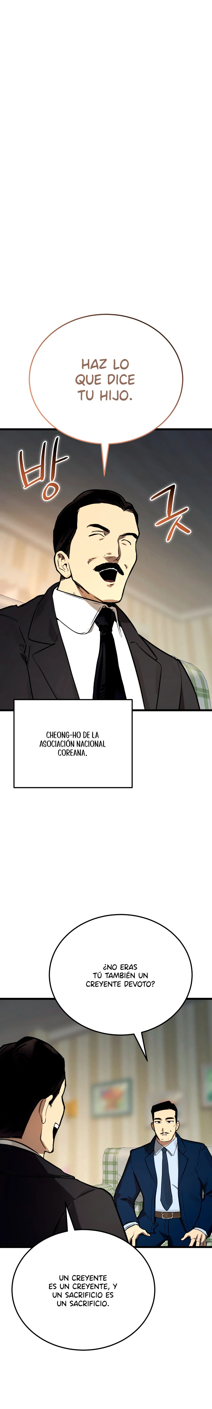 General Del Ejército Estadounidense De Pelo Negro Capitulo 35 página 25