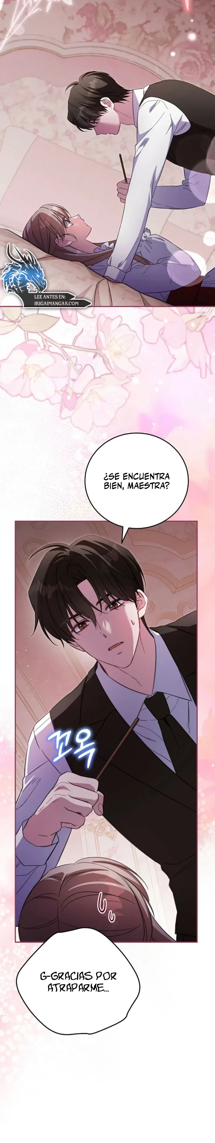 La vida difícil de la maestra en la guardería de nobles Capitulo 45 página 15
