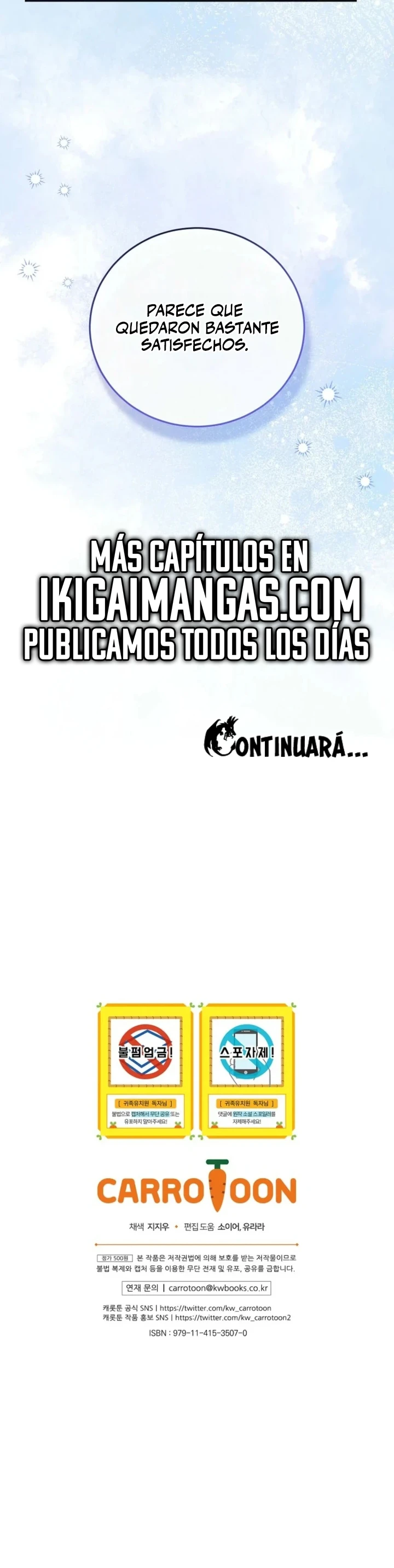 La vida difícil de la maestra en la guardería de nobles Capitulo 46 página 15