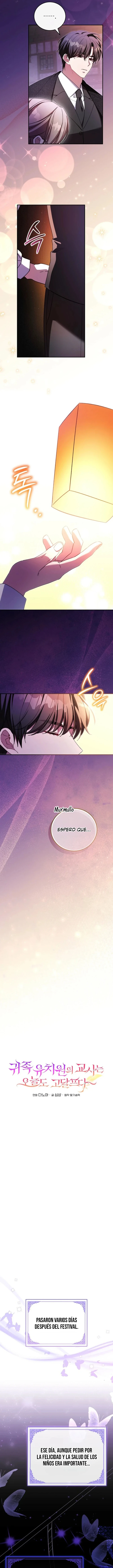 La vida difícil de la maestra en la guardería de nobles Capitulo 47 página 8