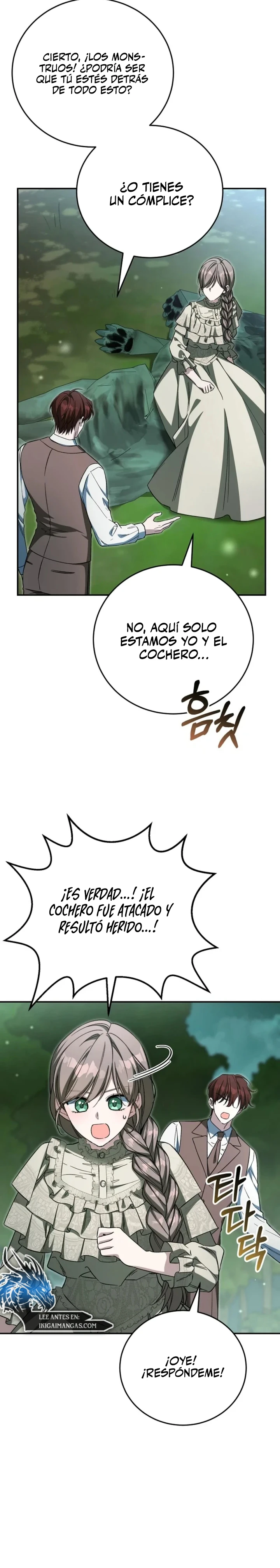 La vida difícil de la maestra en la guardería de nobles Capitulo 48 página 16