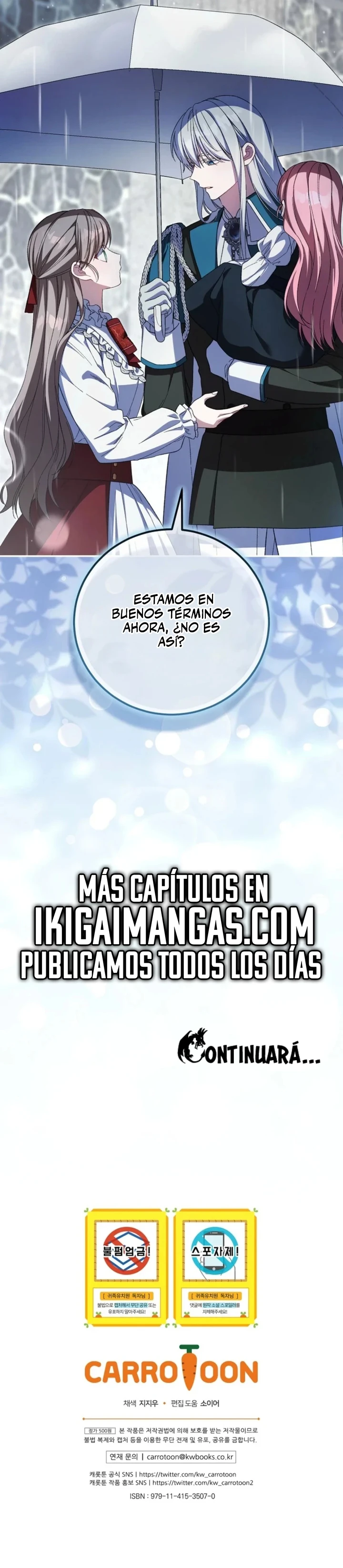 La vida difícil de la maestra en la guardería de nobles Capitulo 50 página 19