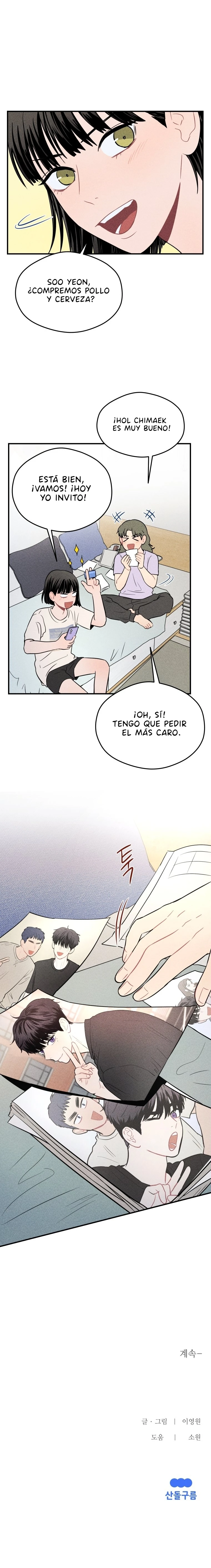 Fantasmagórico Romance Capitulo 10 página 14