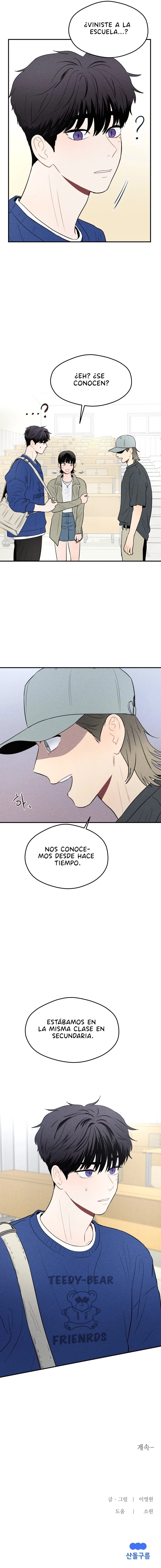 Fantasmagórico Romance Capitulo 11 página 13