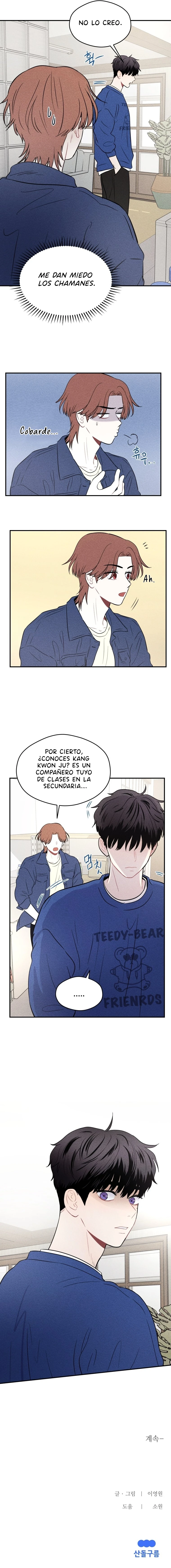 Fantasmagórico Romance Capitulo 12 página 13