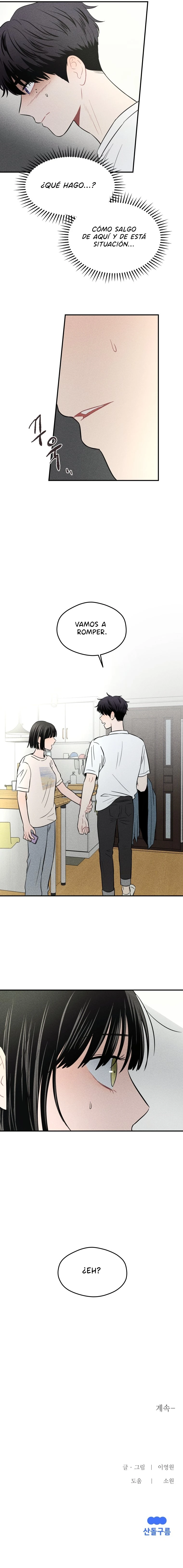 Fantasmagórico Romance Capitulo 14 página 14