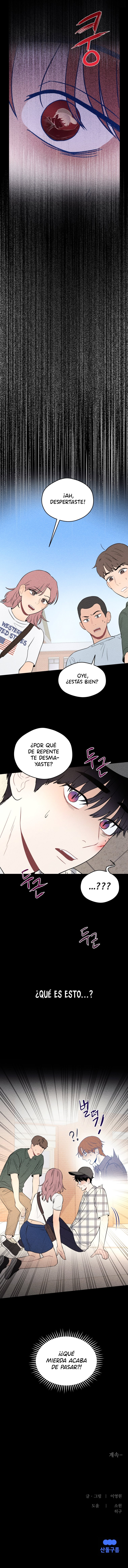 Fantasmagórico Romance Capitulo 17 página 13