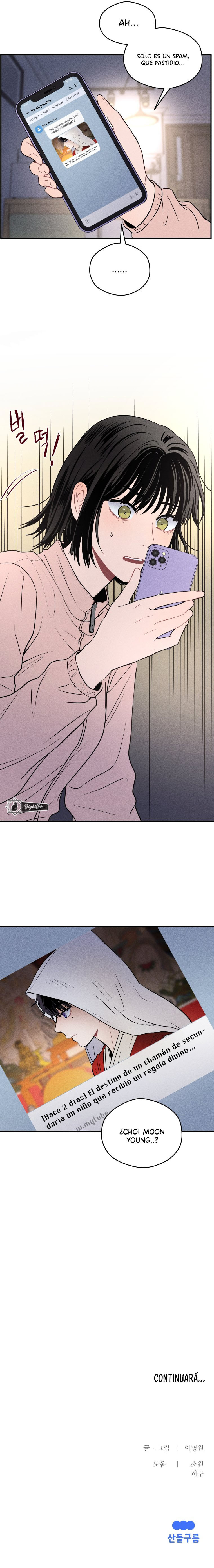 Fantasmagórico Romance Capitulo 19 página 16