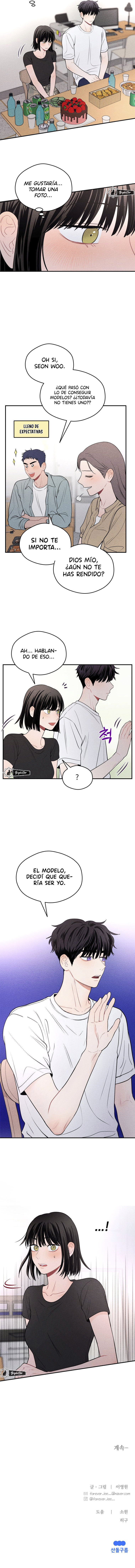 Fantasmagórico Romance Capitulo 25 página 14