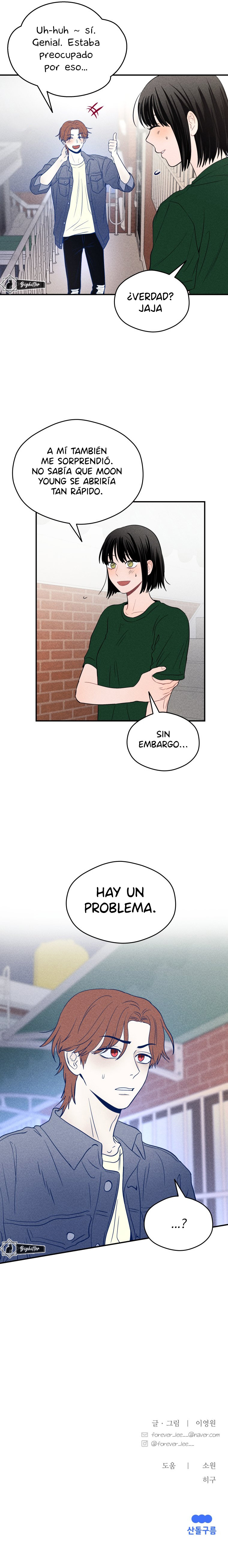 Fantasmagórico Romance Capitulo 27 página 16