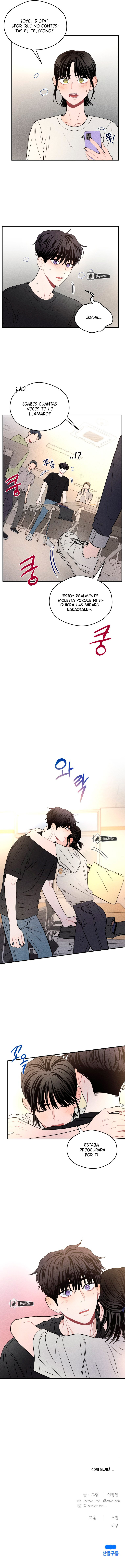 Fantasmagórico Romance Capitulo 31 página 13