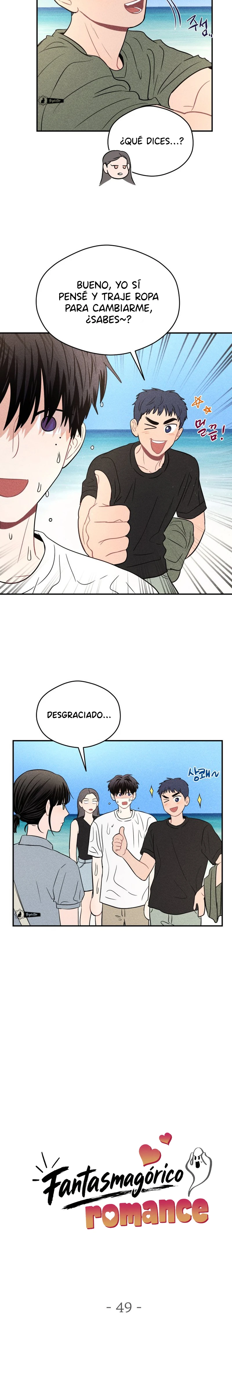 Fantasmagórico Romance Capitulo 49 página 4