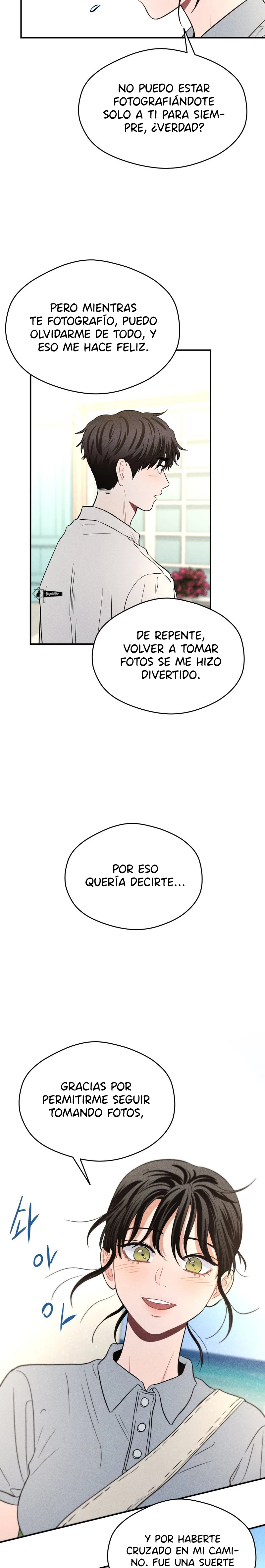 Fantasmagórico Romance Capitulo 49 página 8