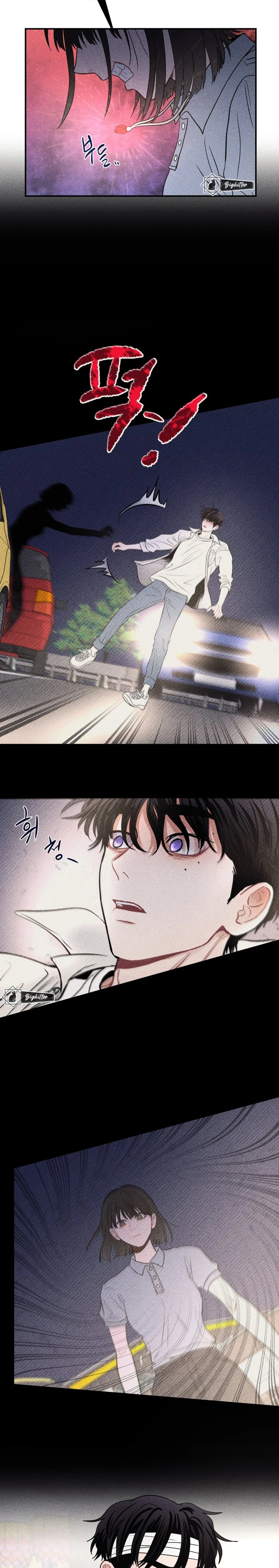 Fantasmagórico Romance Capitulo 52 página 12