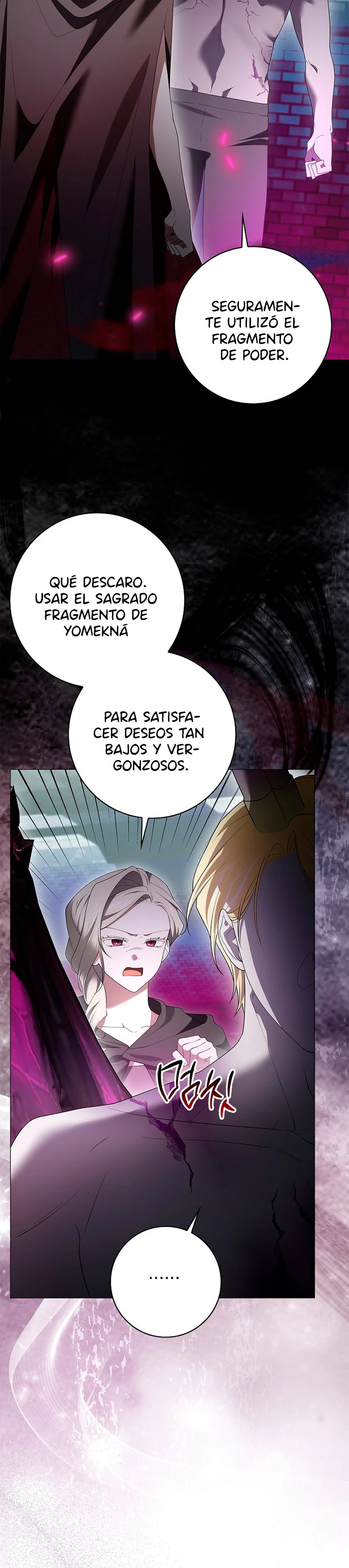 ¡Sub Protagonistas, vengan a mi cama ahora mismo! Capitulo 55 página 6