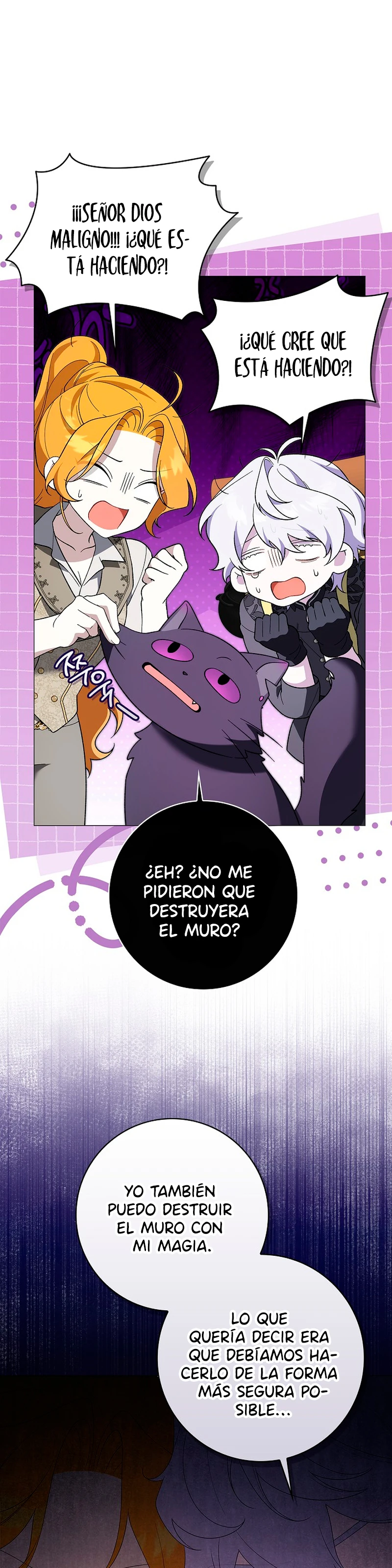 ¡Sub Protagonistas, vengan a mi cama ahora mismo! Capitulo 56 página 12