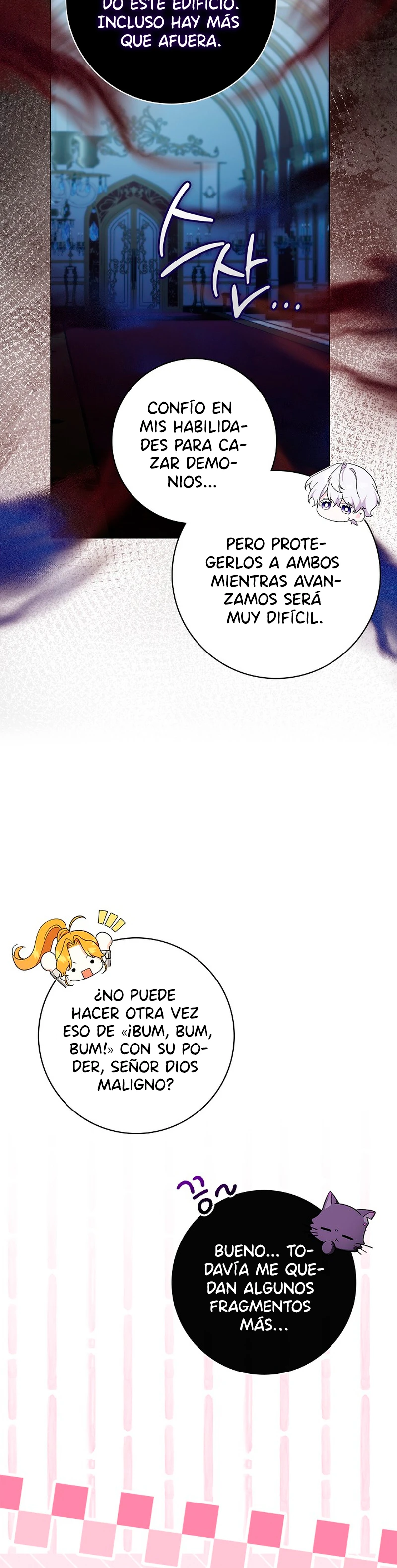¡Sub Protagonistas, vengan a mi cama ahora mismo! Capitulo 56 página 16