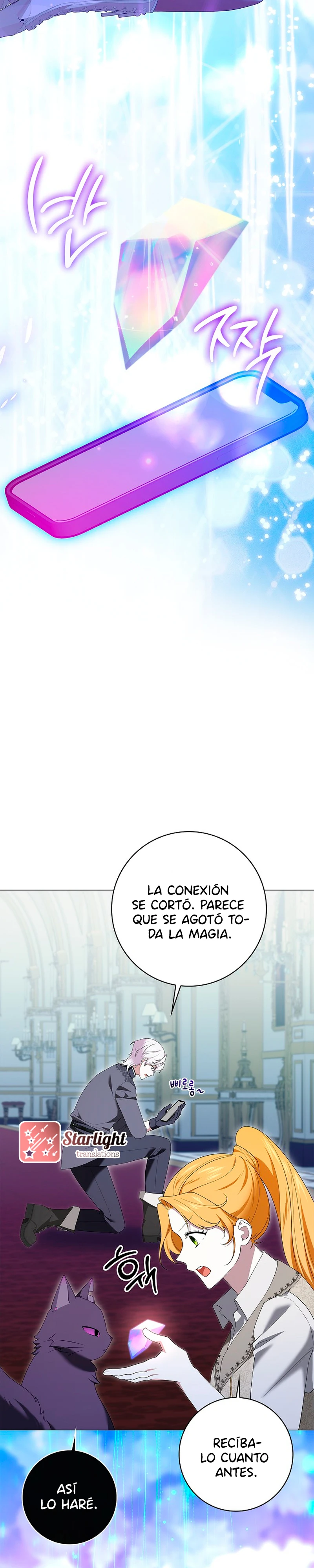 ¡Sub Protagonistas, vengan a mi cama ahora mismo! Capitulo 57 página 18
