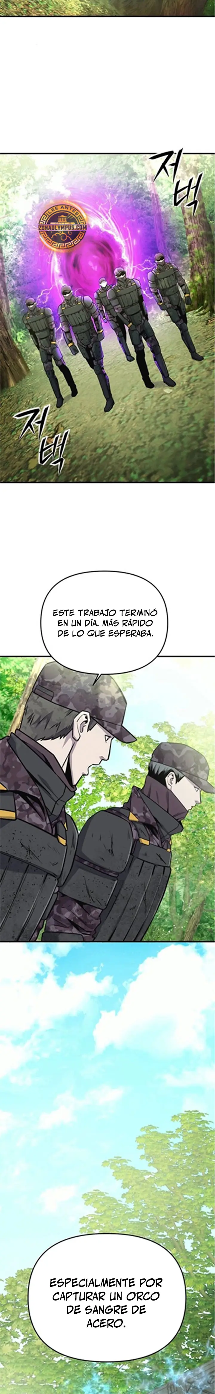 Ingeniero de Laberintos de Rango Nacional capitulo 8 página 25